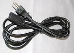 Megahome MH943 Replacement Power Cord